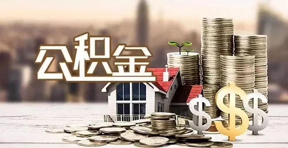 上海24私人资金. 私人投资. 资金管理